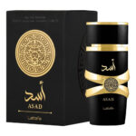 Perfume Lattafa Asad EDP Masculino - 100ML (31850)