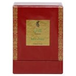 Perfume Kalimat Inta Omri Amber Oud EDP Unisex - 100mL (32320)