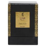 Perfume Kalimat Saiiedati Gold Oud EDP Unisex - 100mL (32319)