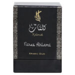 Perfume Kalimat Fares Ahlami Arabic Oud EDP Unisex - 100mL (32322)